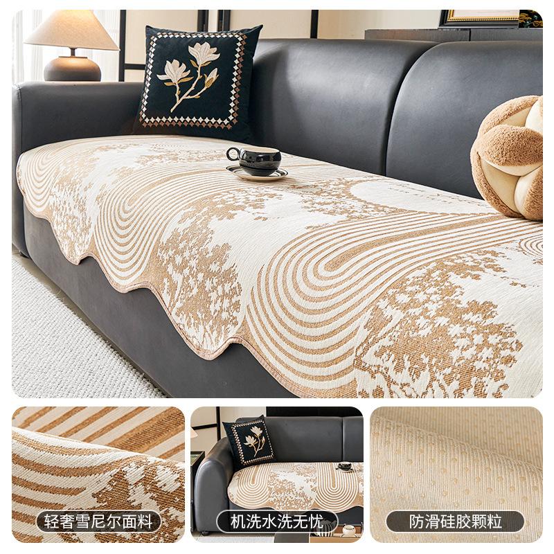 

Chenier Special-Shaped Sofa Cushion Universal In All Seasons, Non-Slip Light Luxury Irregular Straight Row Sofa Seat Cushion Cover Cloth 90*90cm