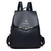 Large-capacity, High-quality Women's Backpack, Middle-aged Women's Bag, Mom's Bag