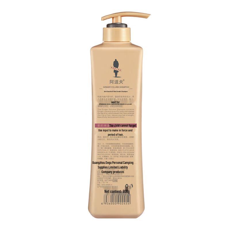 Adolph Ginger Anti-Hair Loss Shampoo 800g
