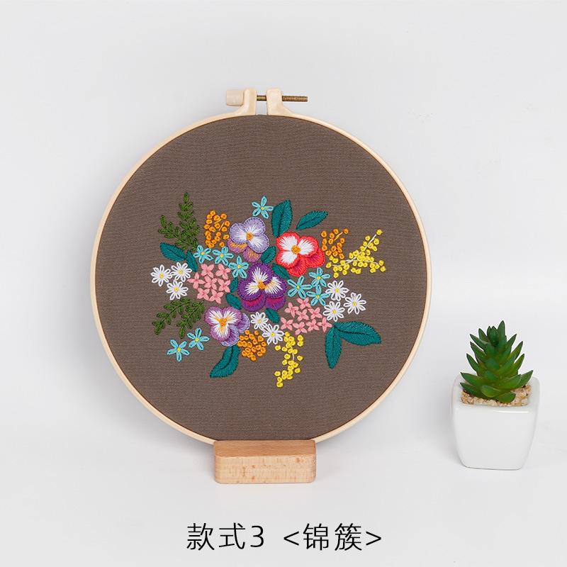 Diy Handmade Embroidery Material Package, Flowers And Plants, Autumn Love And Autumn Colors Are Gorgeous, European Style