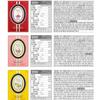 [Montbest] Blending House Kombucha Variety Pack 80sticks