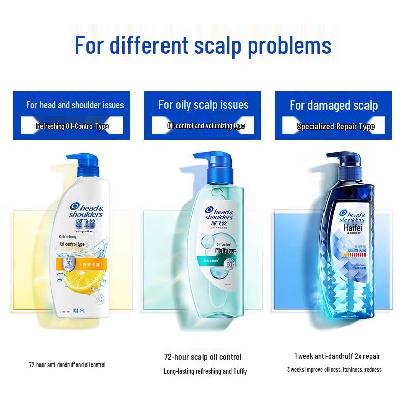Head & Shoulders Silky Smooth Anti-Dandruff Shampoo