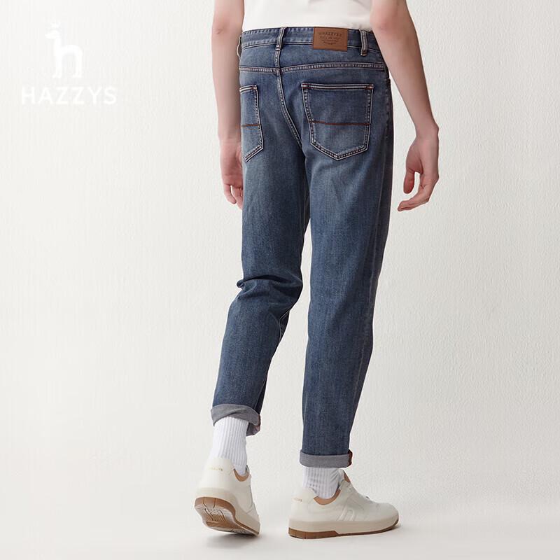 HAZZYS Men's Classic Washed Tapered Jeans