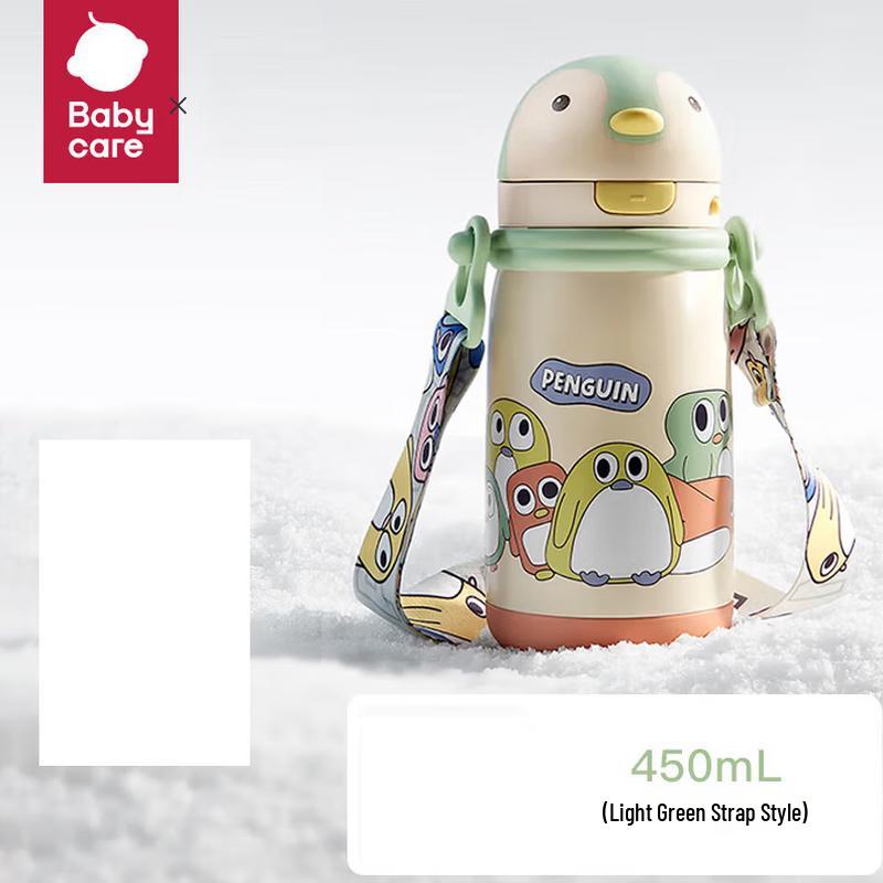 Babycare Little Penguin Insulated Straw Cup with Strap