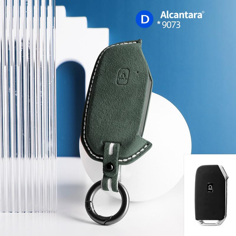 Car Key Case Cover Shell For Kia Seltos Sportage Sorento Cerato Kx5 Niro Forte K3 K5 Telluride Suede Protector Accessories