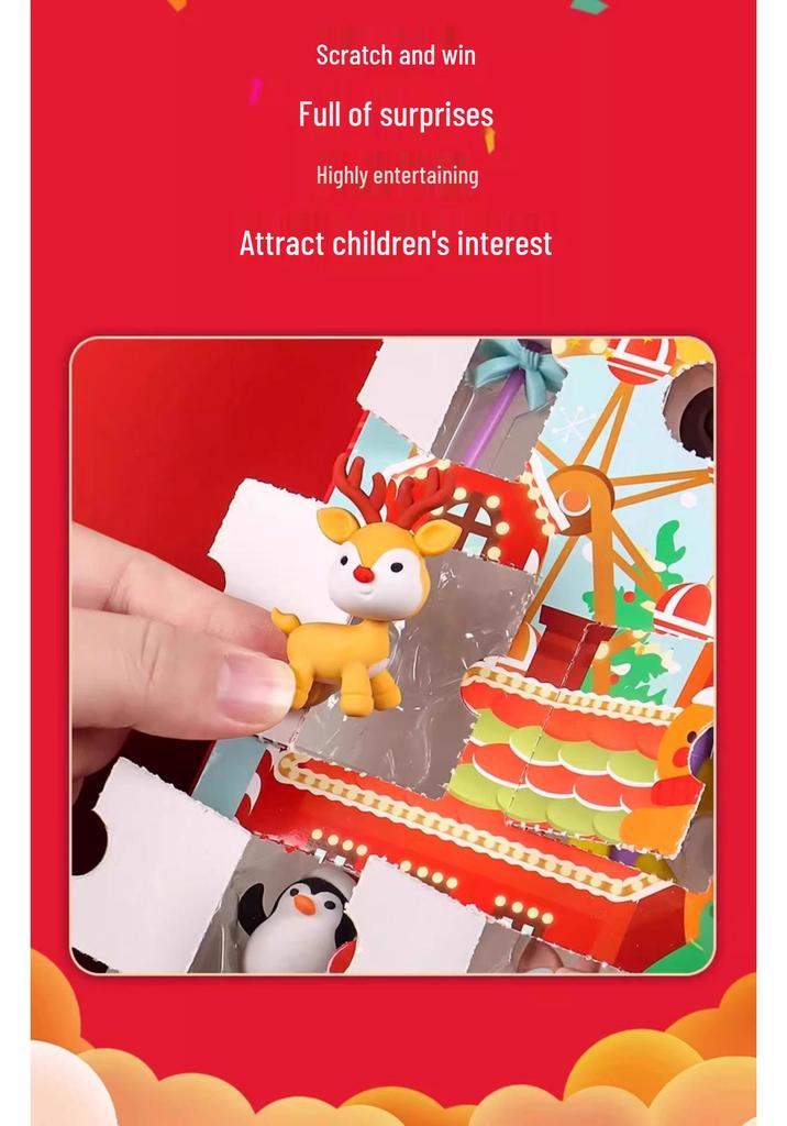 Holiday Mystery Box: Erasers, Lottery Prizes, Fun for Students