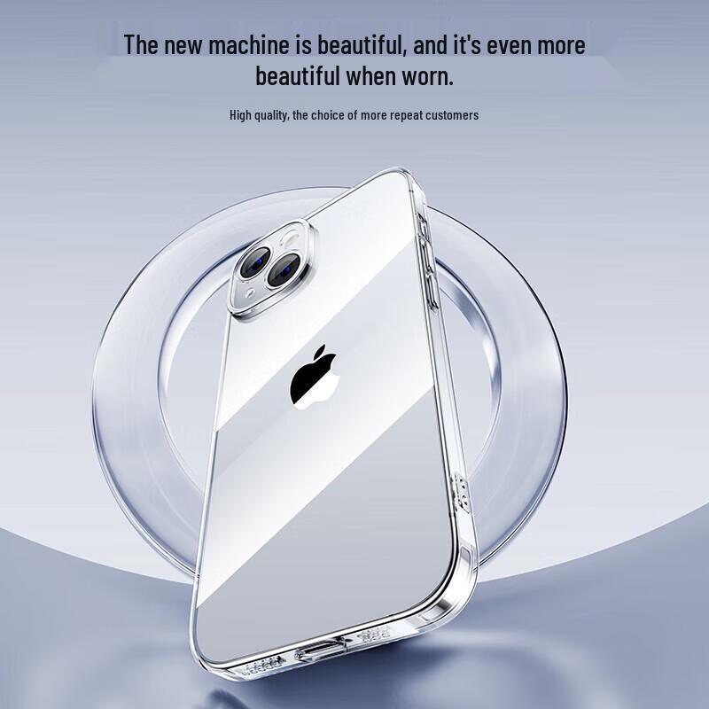 Baseus iPhone 13 Ultra-Thin Clear Protective Case