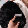 Korean Style Fleece Wool Skullies Thickened Warm Wool Cap Soft Letter Pullover Hats  Keep Warm