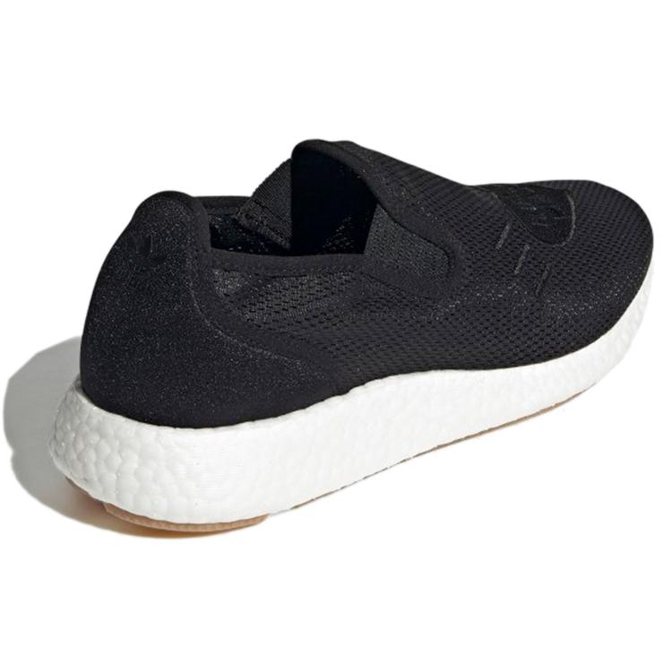 Pure Slip-On Human Made x Pure Slip-On Adidas Originals 'Noir' H02546