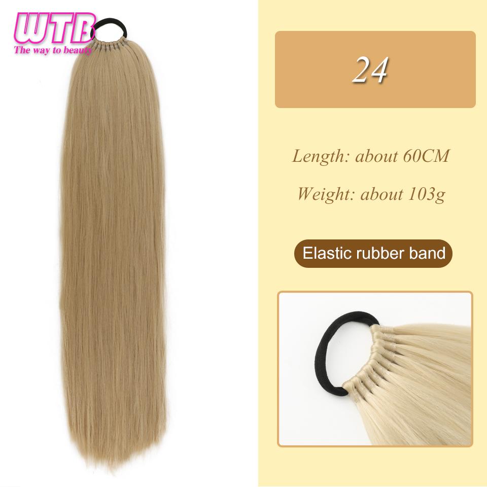 WTB 23 Inch Straight Ponytail Wig With Elastic Band Synthetic Ponytail Extension Wrap Around Heat Resistant Pony Tail For Women
