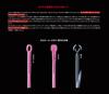 Rose Hook A1 M System EX Long Tail Stealth Border