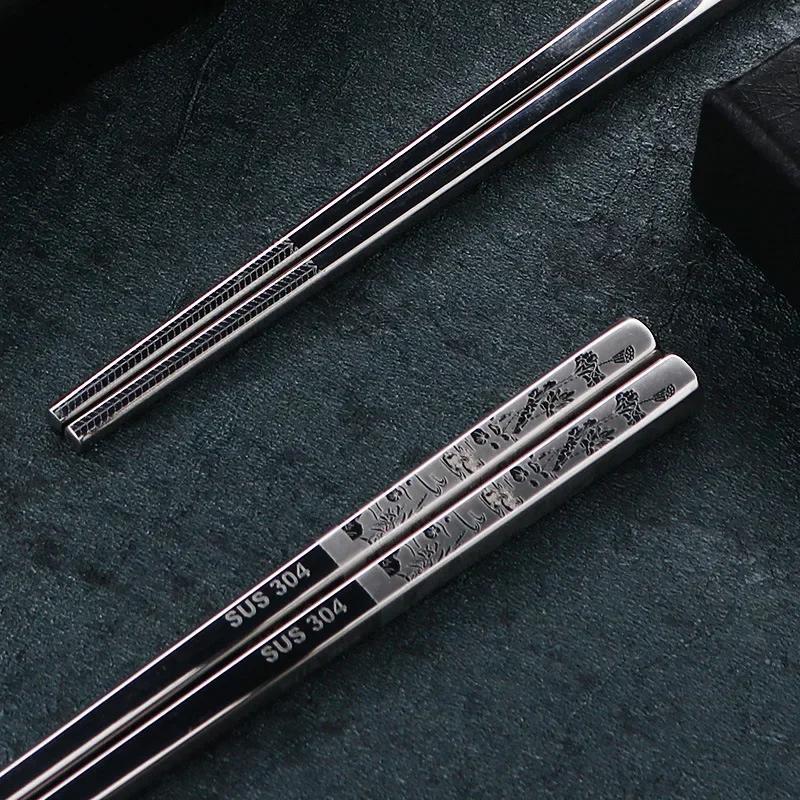 Retro-Essstäbchen aus 304 Edelstahl, rutschfeste chinesische Essstäbchen, Metall-Essstäbchen für Zuhause, für Lebensmittel, Sushi-Stäbchen, Küchengeschirr