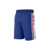 Nike Basketball Shorts Men's Blue Moderate Bermuda Shorts AR8785-495