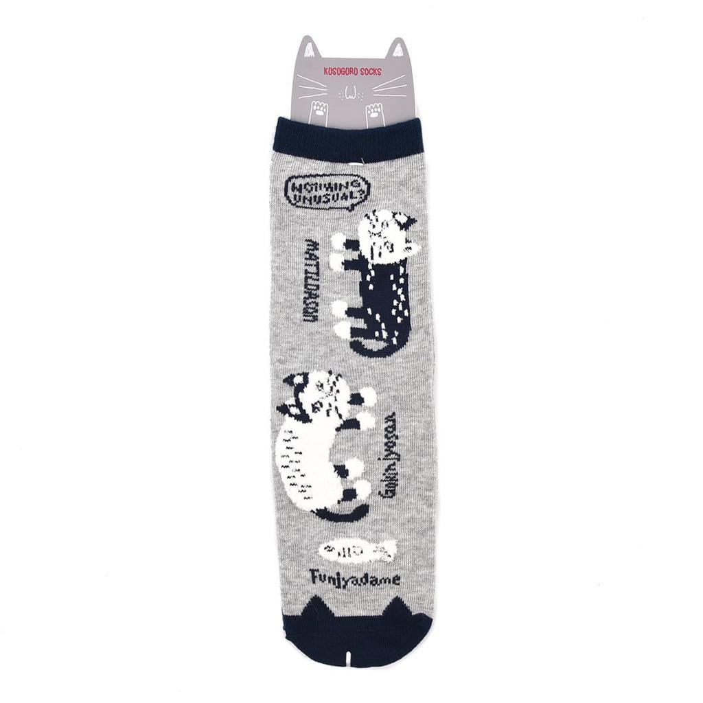 Stylish and cute jacquard socks featuring Matilda Kusuguru crew perfect for nursery school Heather women's print. socks, teachers. 23-6718 (#1/MGY