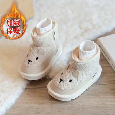 Children's Snow Boots For Girls Winter Baby Cotton Shoes Toddler Shoes With Added Young Children's Boots Boys' Winter Footwear