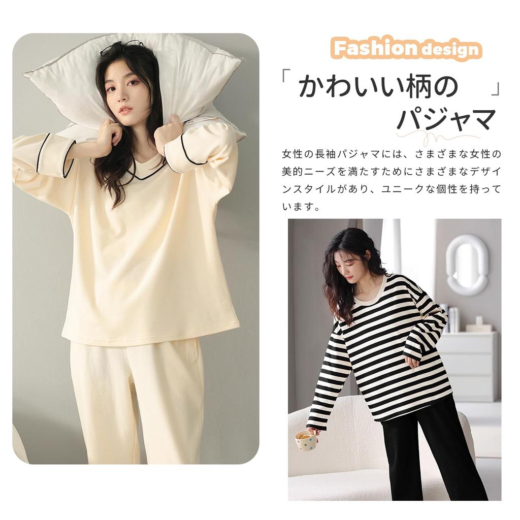 Narebuy Rundes langes Ober- und Unterteil Uni Geprägt Weich bis Locker Elastisch Lässig Modisch für und Winter Damen Pyjama, Hals, V-Ausschnitt, Ärmel,