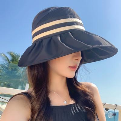 Cloud Sun Protection Hat, Large Brim, Face Covering, Uv Protection Sun Hat, Women'S Outdoor Travel Beach Big Edge Hat