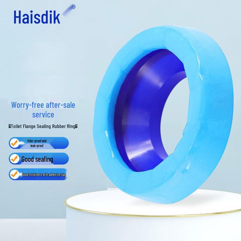 Haistick HK-136 Toilet Flange Seal Ring Toilet Flange Seal