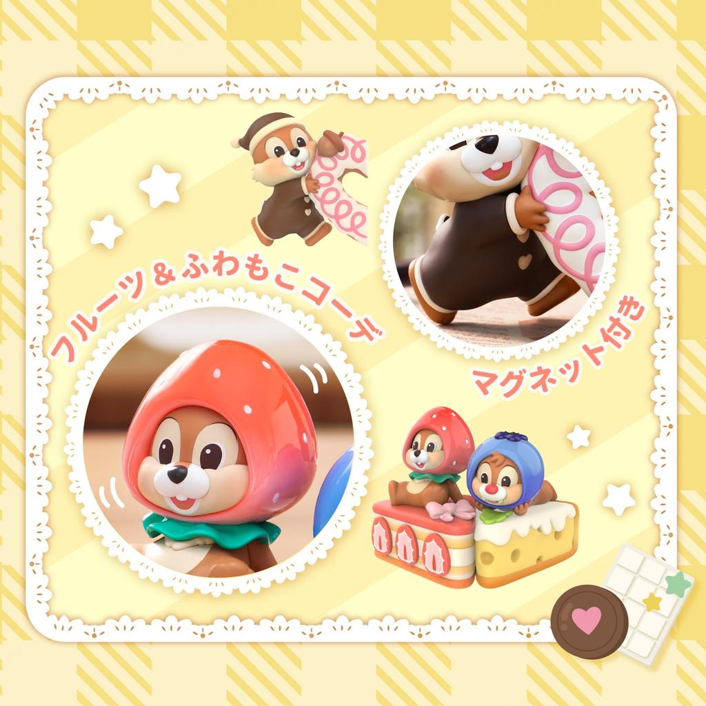 TOP TOY Disney Chip 'n' Dale Sweet Adventure Series [1 Piece] Gachapon Blind Box Figure Soft Vinyl PVC Premium Toy Birthday Gift Chip 'n' Dale