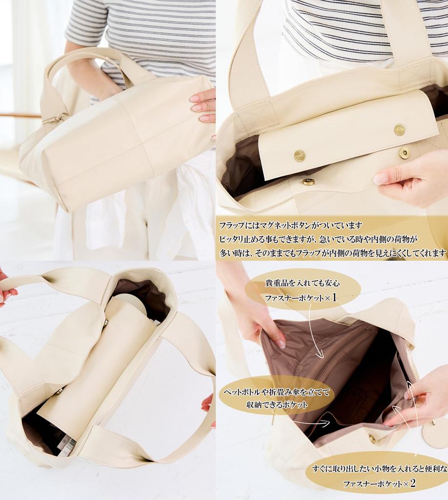 ZUCCHERO Bolso Tote Genuino Grande A4 para el Trabajo con Bolso de Mujer, Cuero, Ligero, Capacidad, Tamaño, Suave, Fondo, Azul-Verde