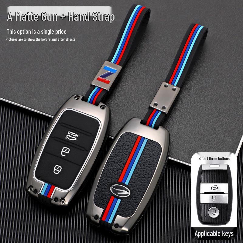 Landwind X7/X5/X5plus Fashion Key Case and Buckle Shell