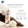 Safeguard Red Pomegranate Foaming Body Wash