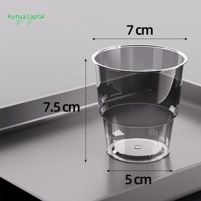 HUIHUADU Thickened Disposable Plastic Cups