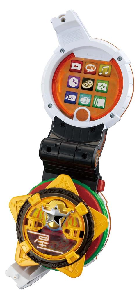 Shuriken Sentai Ninninger Transformation Device Ninja Star Burger