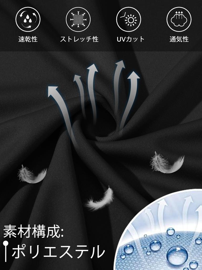 KEFITEVD Long Sleeve UV for and Work Size L Men's T-Shirt, Protection, Moisture-Wicking, Quick-Drying, Sports, Golf, Running, Jogging, Cycling, Wear,