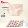 Fenteng Women's 7A Antibacterial Cotton Briefs - 7 Pack