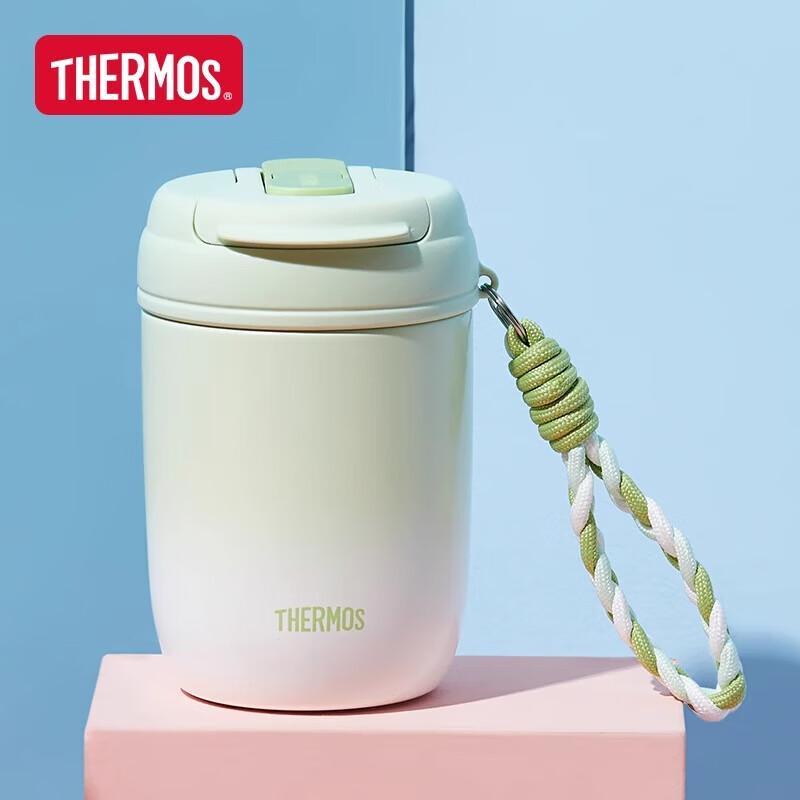 Thermos TCMX-380S 316L Stainless Steel Dual-Drink Insulated Bottle