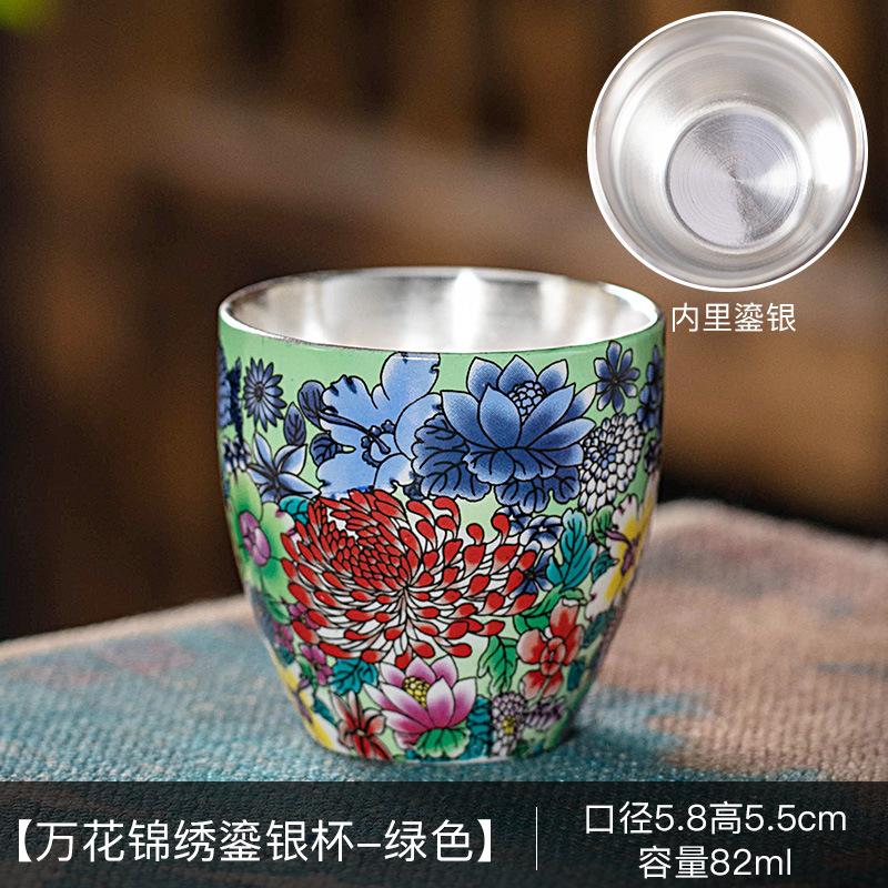Taza de té de plata pura esmaltada taza de maestro de Kung Fu juego de té creativo de lujo ligero de alta gama chino regalo