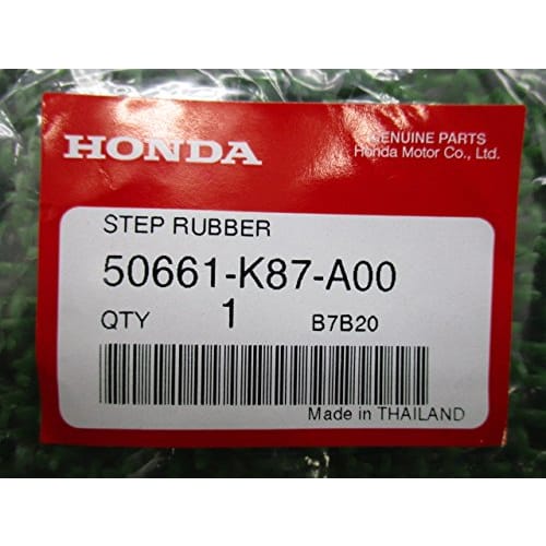 Honda genuine motorcycle parts Rebel 250 Rebel 500 main step rubber one side 50661-K87-A00
