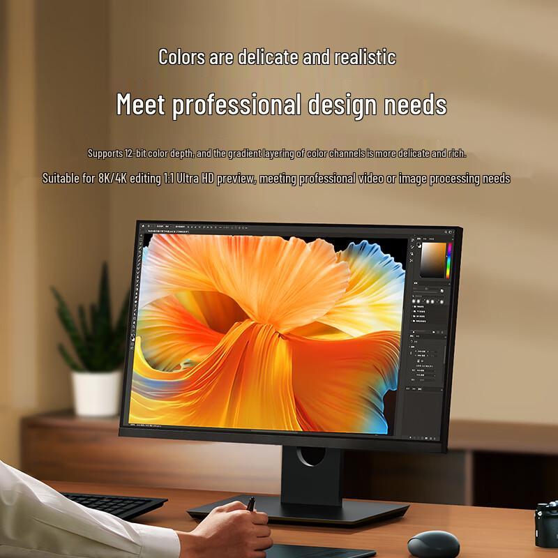 UGREEN HDMI 2.1 Cable 8K@60Hz 4K@240Hz