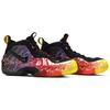 Nike Air Foamposite Pro Area 72 Asteroid Sneakers Casual Shoes 616750-600