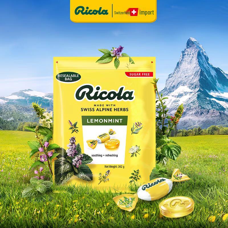 Ricola Lemon Mint Sugar-Free Throat Lozenges