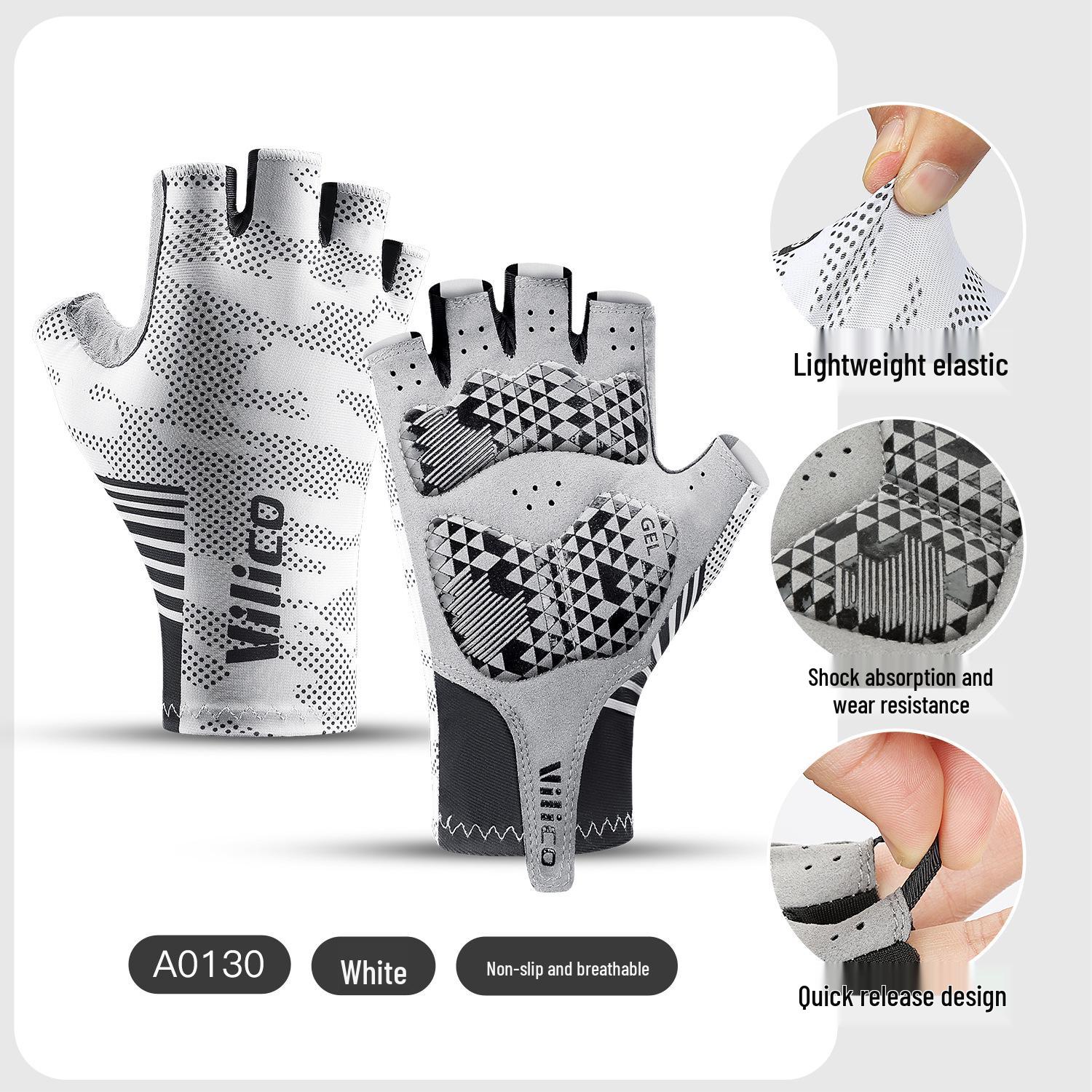 

Professional Half-Finger Cycling Gloves: Shock-Absorbing, Sun-Protected, Thin Design for Summer Biking and Fishing M белый