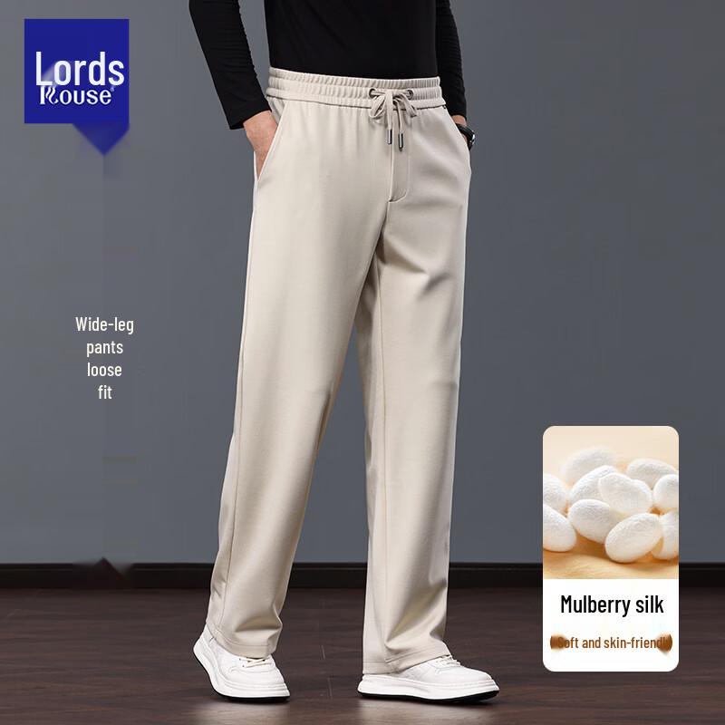 Loz Men's Silk-Blend Casual Straight-Leg Trousers