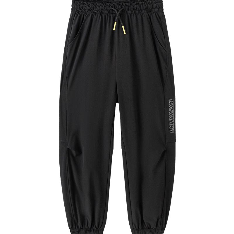 Balabala Boys' Summer Jogger Pants