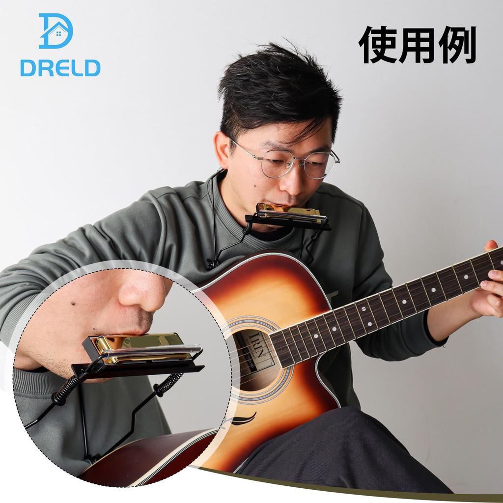 Dreld Harmonica Holder for Adjustable Neck Harmonica Metal Professional Support for Concerts and 1 Piece 10-Hole Harmonicas, Holder, Stand, Frame,