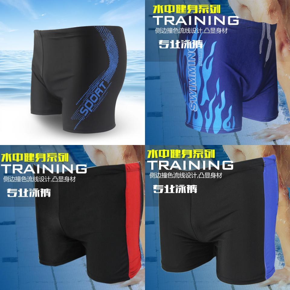 Mens Swim Trunks With Polyester Fabric For Water Sports And Beach Wear