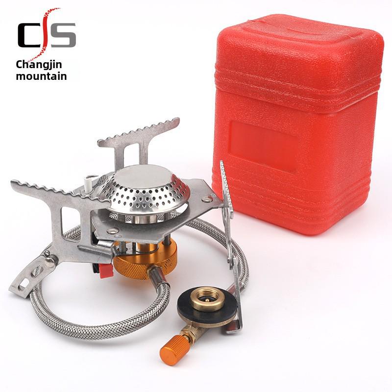 Windproof Portable Camping Stove - Outdoor High-Mountain Split Gas Stove, Compact for Picnics and Fierce Fire Performance.