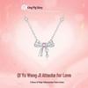 Fan Qi Baiming Pampered Sweetheart Bow Tie Necklace - Chic Niche Design for Women