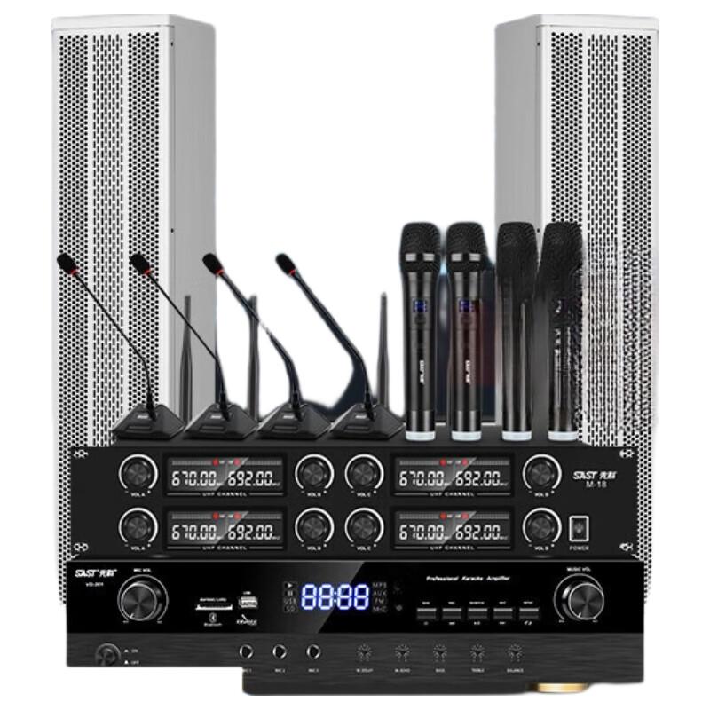 

SAST Professional Conference Speaker System with Microphones (CN version)