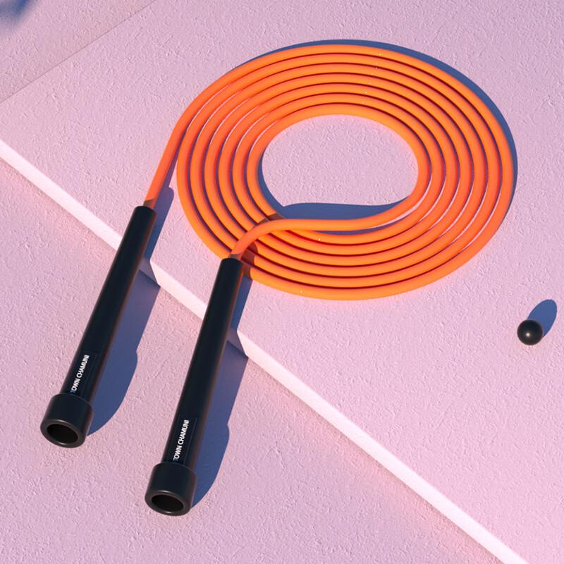 

Xinboda Adjustable Jump Rope