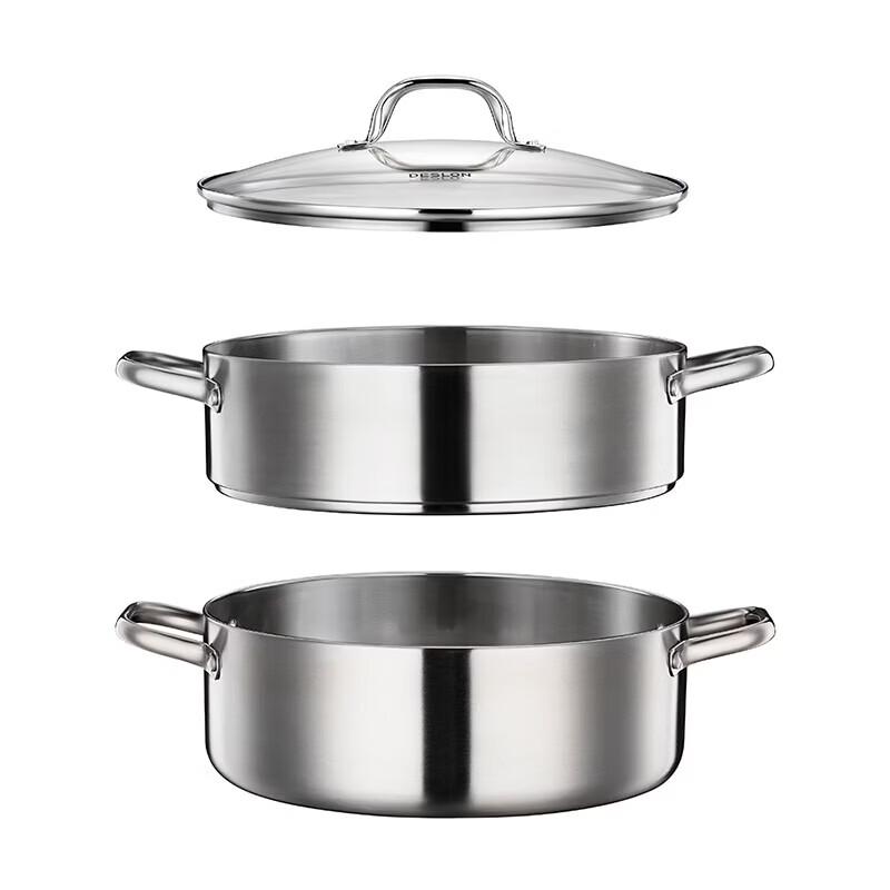 DESLON Multi-functional Steamer Hotpot