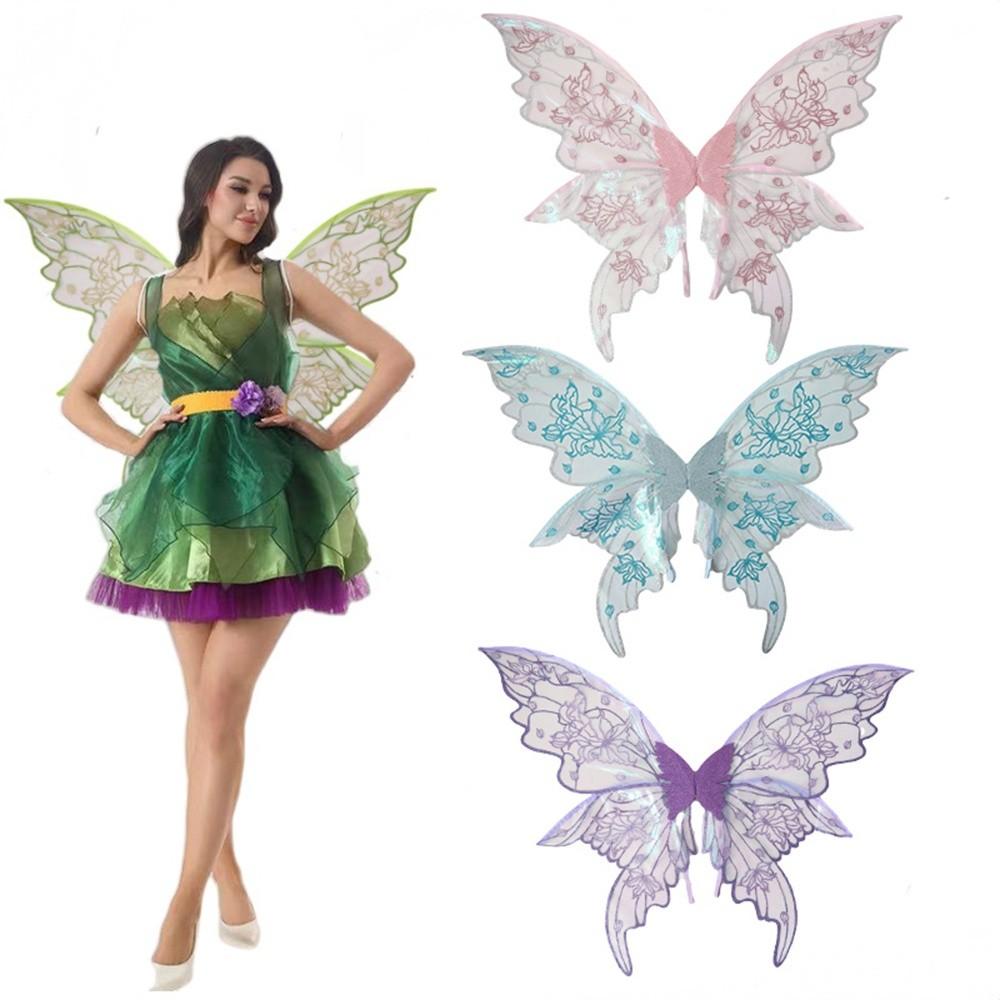Magical Sparkling Fairy Wings Two-color Flower Butterfly Costume Wings Colorful Cicada Wing for Women Girls