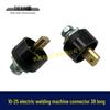 250 Welding Machine Connector, 10-25 Front Panel, 38" Long Plug, Welding Accessories 01765