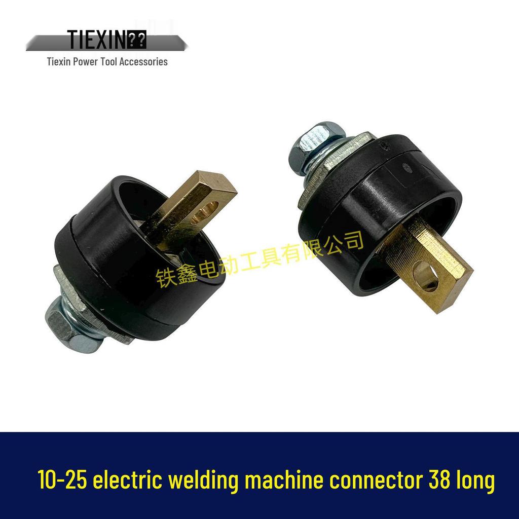 250 Welding Machine Connector, 10-25 Front Panel, 38" Long Plug, Welding Accessories 01765