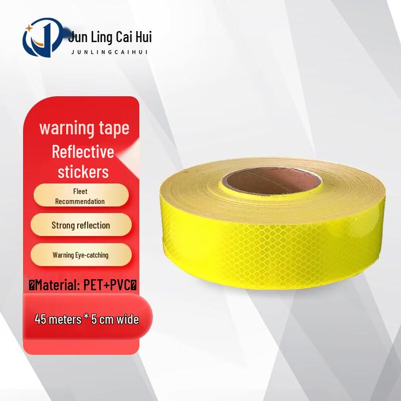 High-Adhesive Vehicle Reflective Safety Tape 45 meters x 5 cm жёлтый